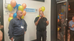  بالصور: افتتاح مركز الشباب "ييفت 83" في يافا